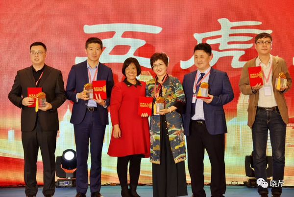 曉芹,海參,經銷商,曉芹海參,遼寧海參 曉芹,海參,經銷商,曉芹海參,遼寧海參