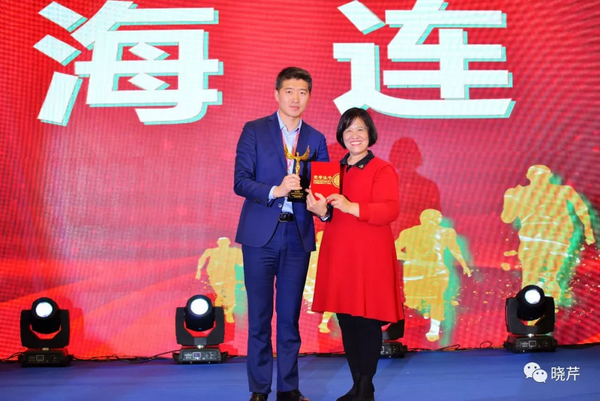 曉芹,海參,經銷商,曉芹海參,遼寧海參 曉芹,海參,經銷商,曉芹海參,遼寧海參