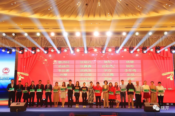 曉芹,海參,經銷商,曉芹海參,遼寧海參 曉芹,海參,經銷商,曉芹海參,遼寧海參