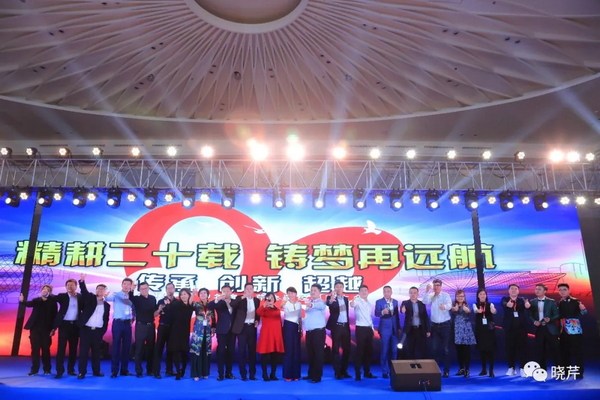 曉芹,海參,經銷商,曉芹海參,遼寧海參 曉芹,海參,經銷商,曉芹海參,遼寧海參