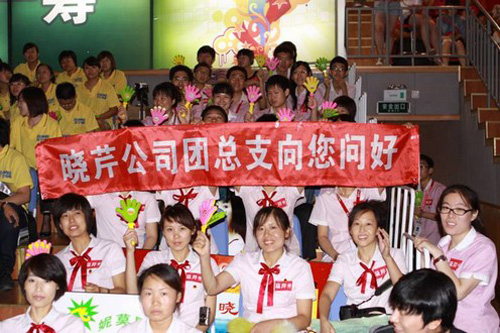 海參,曉芹海參,大連海參,大連電視臺 海參,曉芹海參,大連海參,大連電視臺