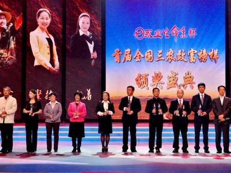 海參,曉芹海參,大連海參,王曉芹 海參,曉芹海參,大連海參,王曉芹