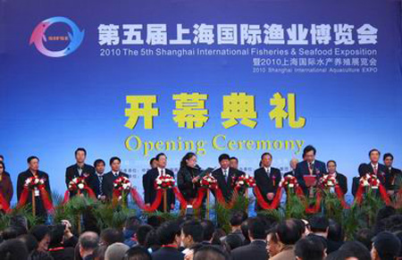 海參,曉芹海參,大連海參,鮑魚,大連鮑魚,上海漁博會 海參,曉芹海參,大連海參,鮑魚,大連鮑魚,上海漁博會