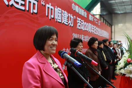 海參,曉芹海參,大連海參,遼寧海參,遼參 海參,曉芹海參,大連海參,遼寧海參,遼參