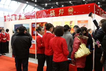 海參,曉芹海參,大連海參,遼寧海參,遼參 海參,曉芹海參,大連海參,遼寧海參,遼參