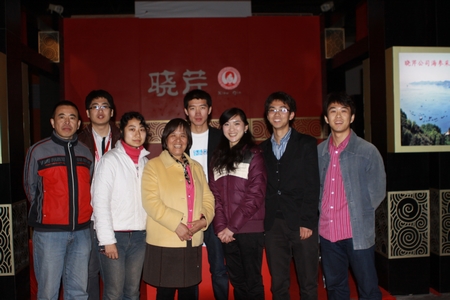 海參,曉芹海參,大連海參,全國糖酒會 海參,曉芹海參,大連海參,全國糖酒會