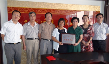 海參,曉芹海參,大連海參,信用協(xié)會,大連曉芹食品有限公司 海參,曉芹海參,大連海參,信用協(xié)會,大連曉芹食品有限公司