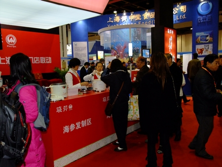 海參,曉芹海參,大連海參,國際漁博會 海參,曉芹海參,大連海參,國際漁博會