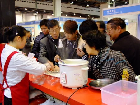 海參,曉芹海參,大連海參,國際漁博會 海參,曉芹海參,大連海參,國際漁博會