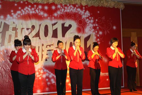 海參,曉芹海參,大連海參,表彰大會(huì),遼寧海參