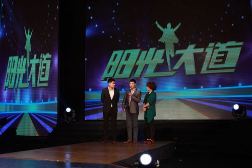 海參,曉芹海參,大連海參,CCTV7,陽光大道 海參,曉芹海參,大連海參,CCTV7,陽光大道