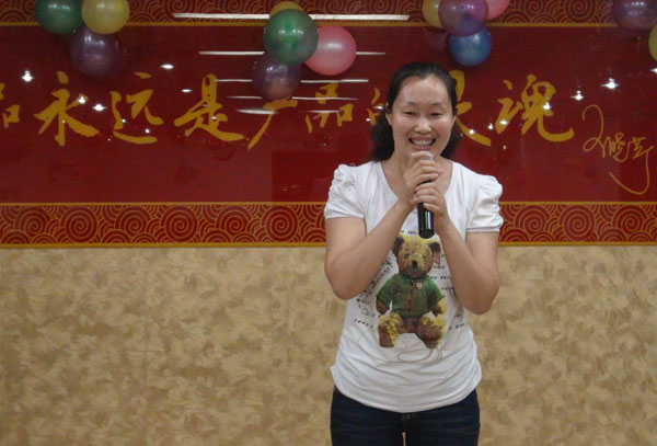 海參,曉芹海參,大連海參,遼寧海參,演講比賽 海參,曉芹海參,大連海參,遼寧海參,演講比賽