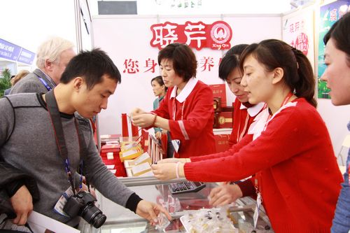 海參,曉芹海參,大連海參,遼寧海參,中國(guó)國(guó)際漁業(yè)博覽會(huì) 海參,曉芹海參,大連海參,遼寧海參,中國(guó)國(guó)際漁業(yè)博覽會(huì)