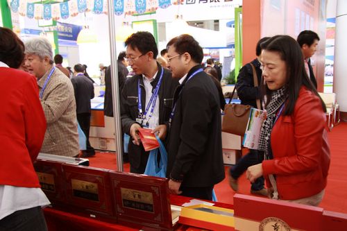 海參,曉芹海參,大連海參,遼寧海參,中國(guó)國(guó)際漁業(yè)博覽會(huì) 海參,曉芹海參,大連海參,遼寧海參,中國(guó)國(guó)際漁業(yè)博覽會(huì)