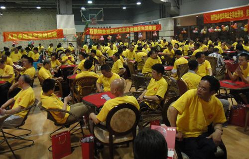 海參,曉芹海參,大連海參,遼寧海參,滾子,萬達華府 海參,曉芹海參,大連海參,遼寧海參,滾子,萬達華府