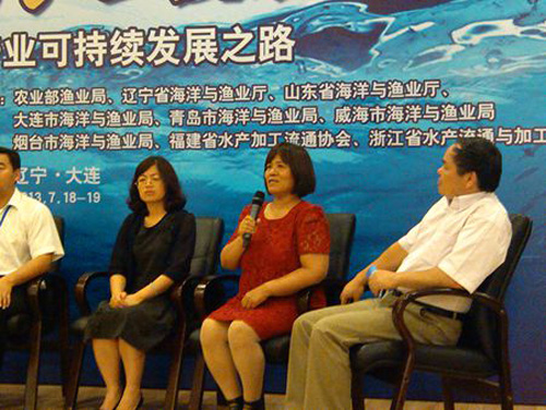 海參,曉芹海參,大連海參,遼寧海參,海參產業,論壇 海參,曉芹海參,大連海參,遼寧海參,海參產業,論壇