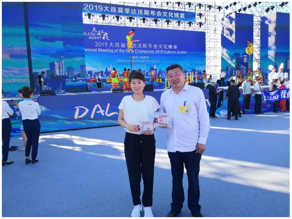 海參,大連海參,達沃斯,曉芹海參,海參香腸 海參,大連海參,達沃斯,曉芹海參,海參香腸